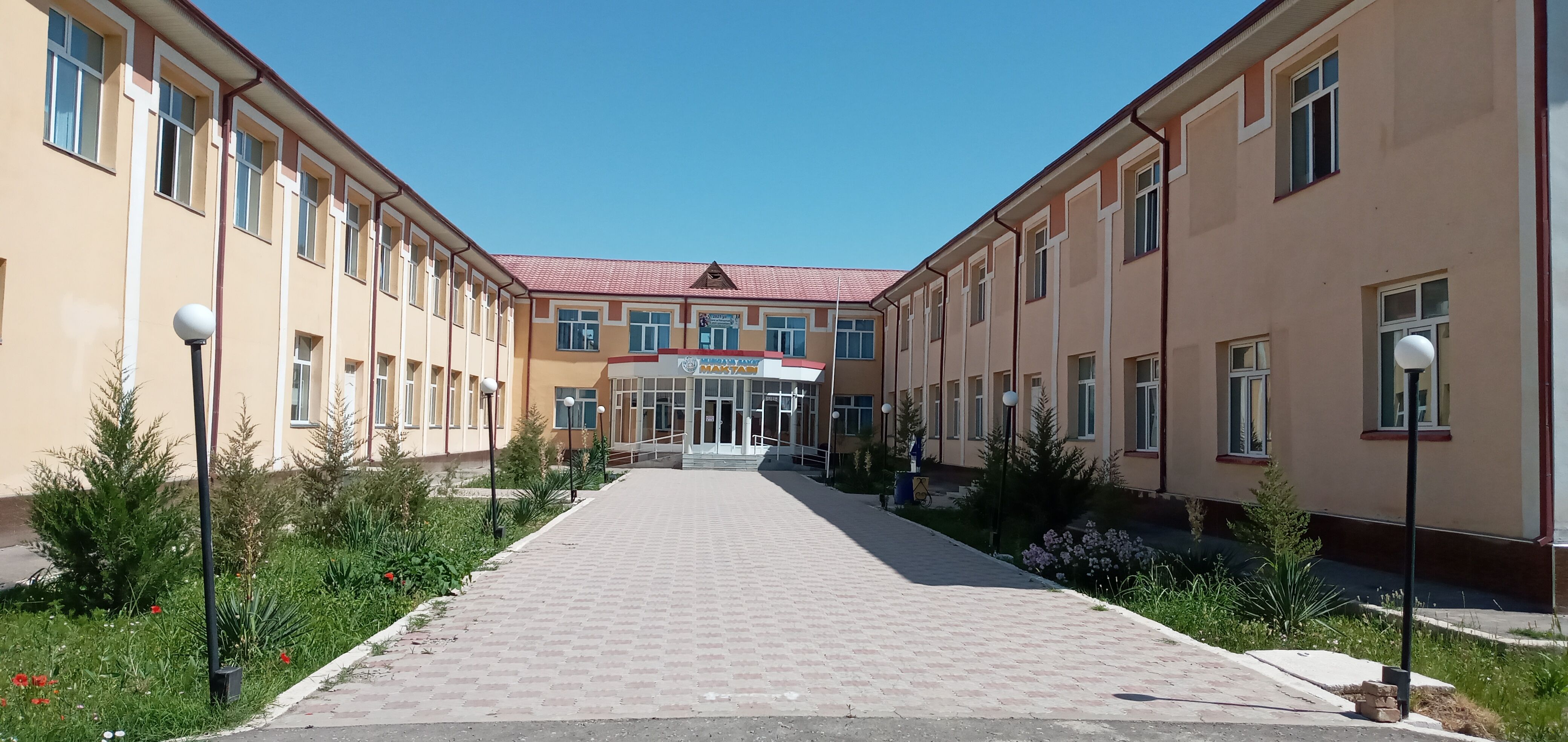 Kasbi tuman 14-son BMSM